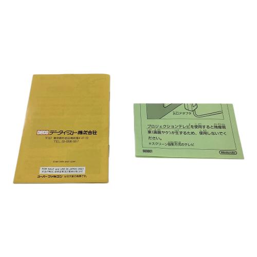 DECO データイースト スーパーファミコン用ソフト JOE&MAC 戦え原始人