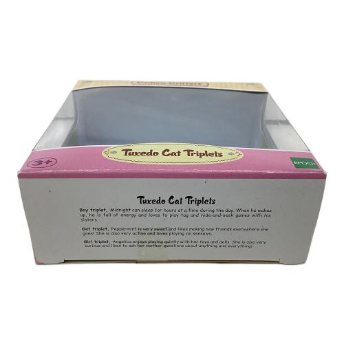 エポック社 シルバニアファミリー Tuxedo Cat Triplets タキシードキャット トリプルズ CC9542