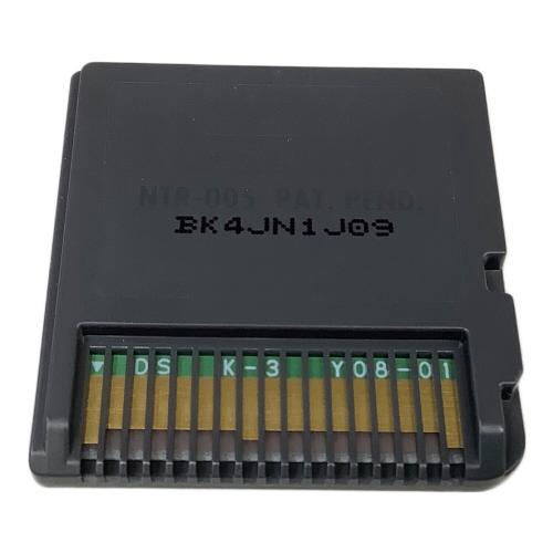 DS用ソフト 本気で学ぶ LECで合格る DS危険物取扱者 乙種4類