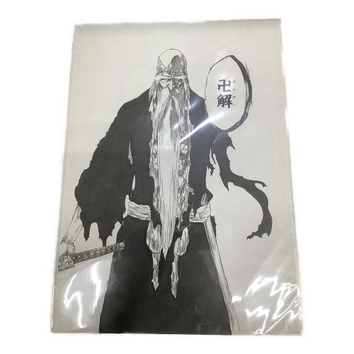 BLEACH (ブリーチ) 複製原稿2枚セット -506.The Fire 2- <BLEACH EX.> BB4 山本元柳斎重國　「卍解」「 残火の太刀」 B4サイズ
