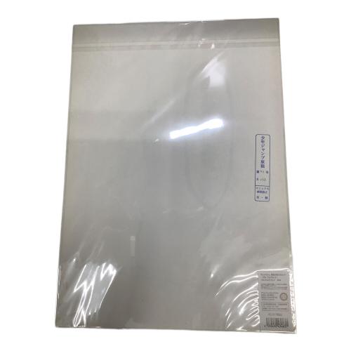 BLEACH (ブリーチ) 複製原稿2枚セット -506.The Fire 2- <BLEACH EX.> BB4 山本元柳斎重國　「卍解」「 残火の太刀」 B4サイズ