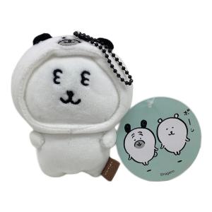 ナガノマーケット 変わっちゃお！ぷちミニマスコット パグをかぶる