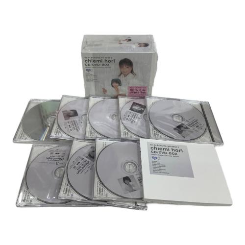 堀ちえみ 82-84 ぼくらのベスト2 CD 〇
