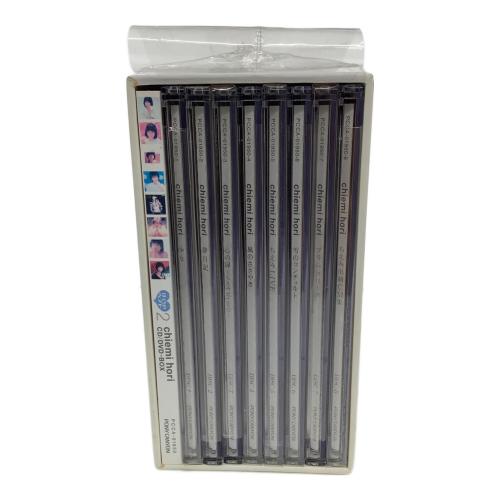 堀ちえみ 82-84 ぼくらのベスト2 CD 〇