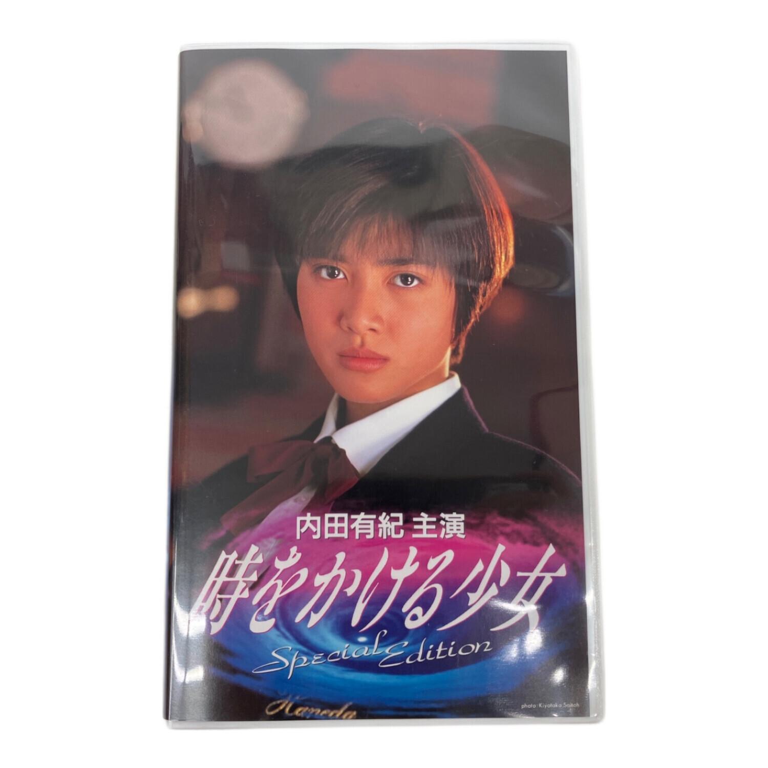 にっぽんの歌　ビクター編　 [VHS] にっぽんの歌 ビクター編 [VHS] にっぽんの歌 ビクター編 [VHS