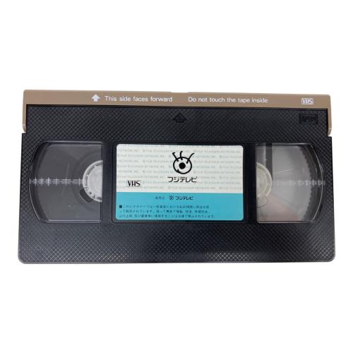 ポニーキャニオン VHS 内田有紀主演 時をかける少女