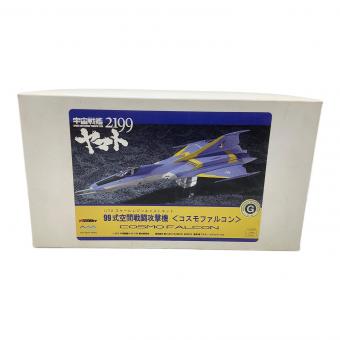 アスキー 宇宙戦艦ヤマト2199 99式空間戦闘攻撃機<コスモファルコン> 1/72スケールレジンキャストキット