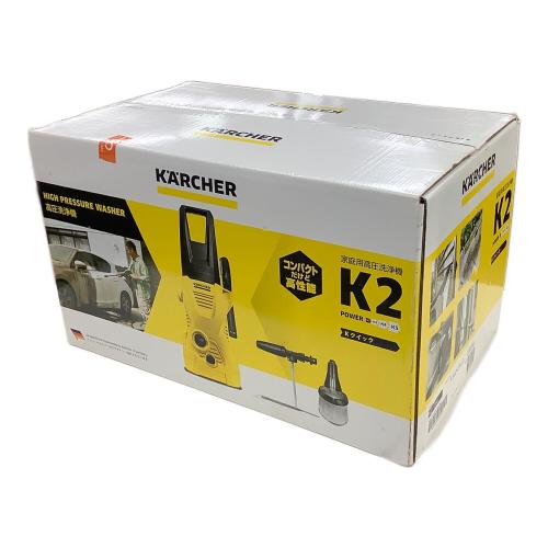ケルヒャー K2 Kクイック 別売りホース付属