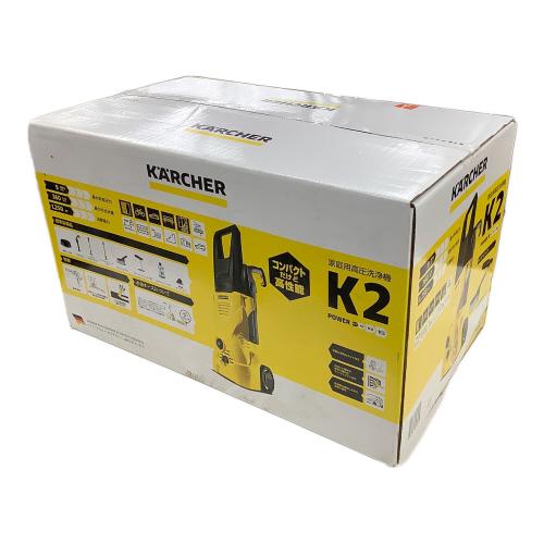ケルヒャー K2 Kクイック 別売りホース付属
