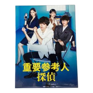TCエンタテインメント テレビ朝日 重要参考人探偵 Blu-ray BOX