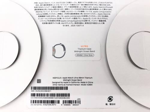 Apple Watch ULTRA MQFK3J/A