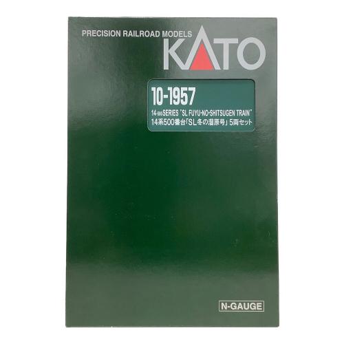 KATO (カトー) 10-1957 14系500番台SL冬の湿原号5両セット Nゲージ