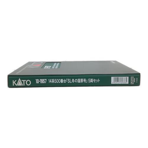 KATO (カトー) 10-1957 14系500番台SL冬の湿原号5両セット Nゲージ