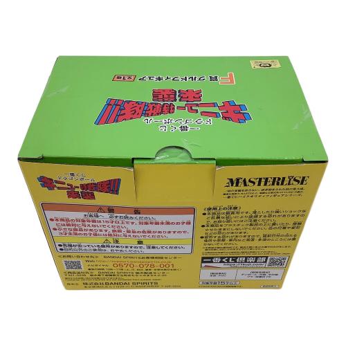 BANDAI NAMCO 一番くじ ドラゴンボールZ ギニュー特戦隊!!来襲 F賞