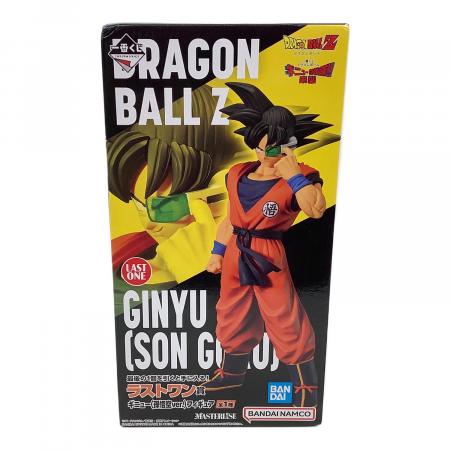 ドラゴンボールZ ギニュー特戦隊一番くじ A賞　B賞　ラストワン賞 BANDAI NAMCO 一番くじ ドラゴンボールZ ギニュー特戦隊!!来襲 ラスト