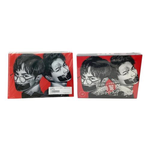 VAP 未満警察ミッドナイトランナー DVD-BOX 日本テレビ