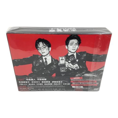VAP 未満警察ミッドナイトランナー DVD-BOX 日本テレビ