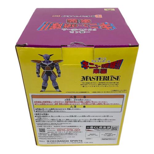 BANDAI NAMCO 一番くじ ドラゴンボールZ ギニュー特戦隊!!来襲 B賞 ギニューフィギュア MASTERLISE