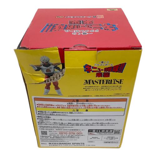 BANDAI NAMCO 一番くじ ドラゴンボールZ ギニュー特戦隊!!来襲 E賞 ジースフィギュア MASTERLISE