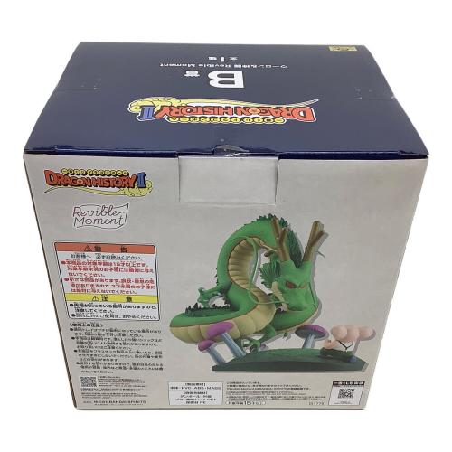 一番くじ ドラゴンボール DRAGON HISTORYⅡ B賞 ウーロン＆神龍 Revible Moment フィギュア