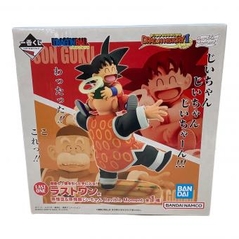 一番くじ ドラゴンボール DRAGON HISTORYⅡ ラストワン賞 孫悟空＆孫悟飯じいちゃん Revible Moment フィギュア