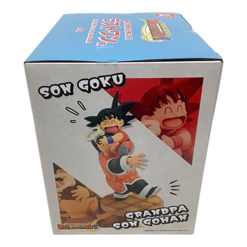 一番くじ ドラゴンボール DRAGON HISTORYⅡ ラストワン賞 孫悟空＆孫悟飯じいちゃん Revible Moment フィギュア