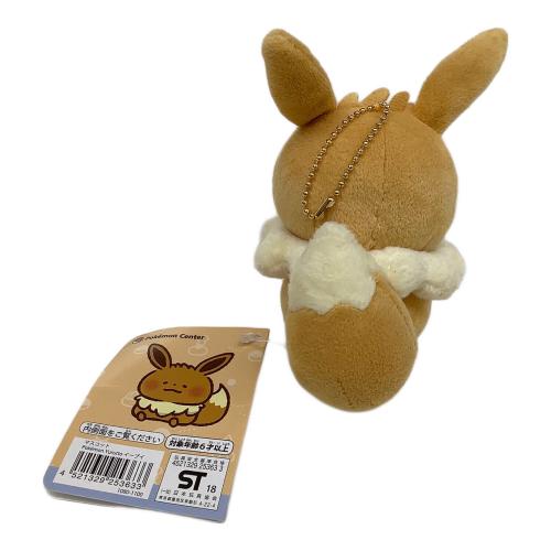 Pokemon Center マスコット Pokemon Yurutto イーブイ カナヘイ