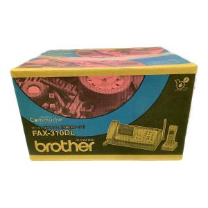 Brother パーソナルファックス 子機1台タイプ FAX-310DL Commuche コミシェ