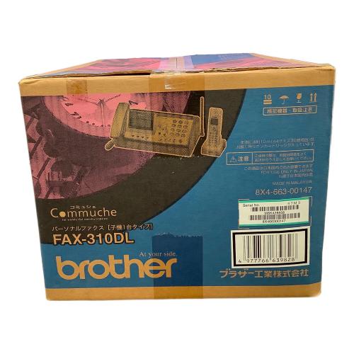 Brother パーソナルファックス 子機1台タイプ FAX-310DL Commuche コミシェ