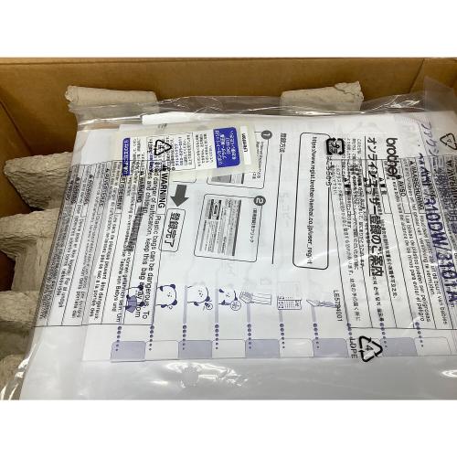 Brother パーソナルファックス 子機1台タイプ FAX-310DL Commuche コミシェ