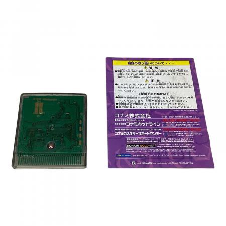 超絶レア！ゲームボーイカラー THE GRINCH 未開封新品 KONAMI コナミ ゲームボーイカラー専用ソフト グリンチ｜トレファクONLINE