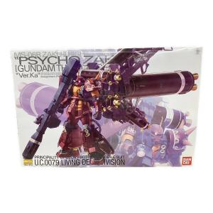 BANDAI ガンプラ MG 1/100 高機動型ザク"サイコ・ザク"Ver.Ka GUNDAM THUNDERBOLT版