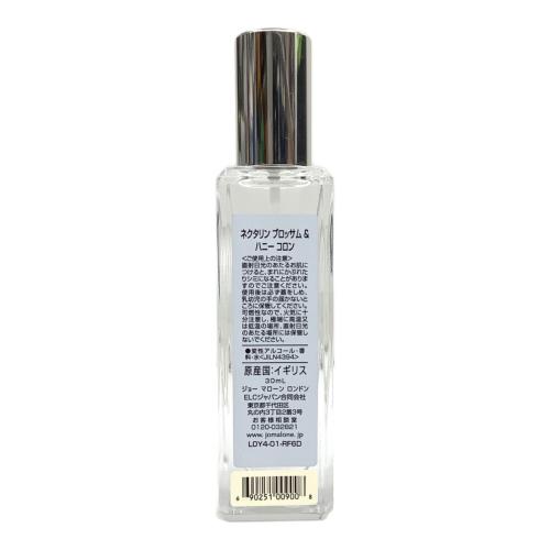 JO MALONE (ジョーマローン) オーデコロン ネクタリン ブロッサム＆ハニー 30ml 残量80%-99%