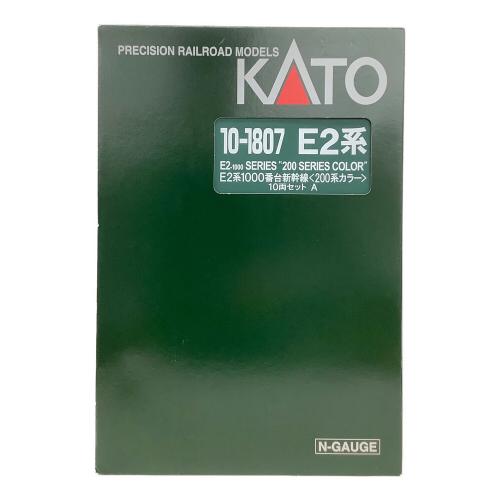 KATO (カトー) E2系1000番台新幹線 200系カラー 10両セット Nゲージ