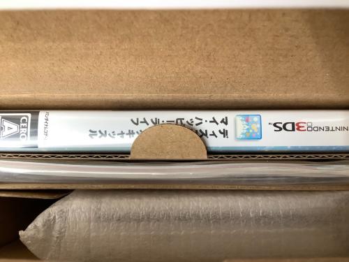 Nintendo ニンテンドー3DS LL ディズニー マジックキャッスル マイ・ハッピー・ライフ 限定パック