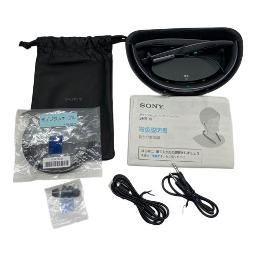 SONY (ソニー) 集音器 SMR10｜トレファクONLINE