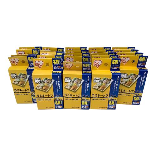 IRIS OHYAMA (アイリスオーヤマ) ラミネートフィルム 名刺サイズ 100枚入り 23パックセット
