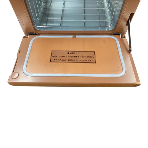 中部コーポレーション タオルウォーマー MT25FA