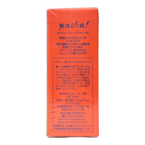 pasha（パシャ） オードパルファム 80ml