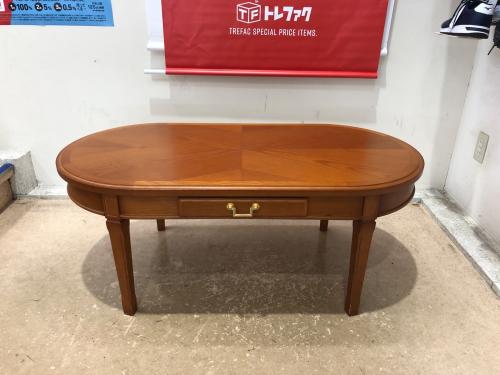 マルニ木工 センターテーブル 地中海シリーズ