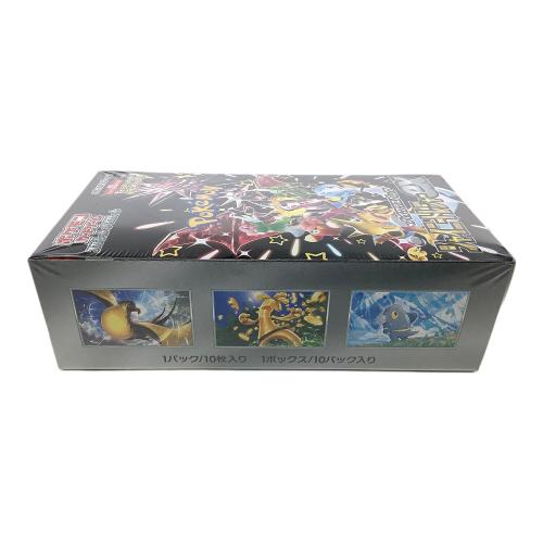 ポケモンカードゲーム スカーレット＆バイオレット ハイクラスパック シャイニートレジャーex　1BOX
