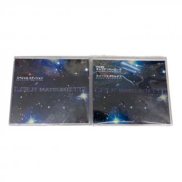 スタンドマイヒーローズ 今大路峻 ビッグアクリルスタンド B賞 PIECE