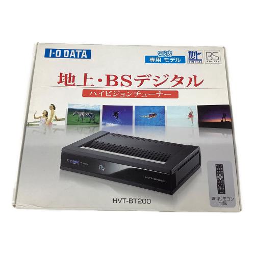 I･O DATA (アイ・オー・データ) 地上・BSデジタル ハイビジョンチューナー HVT-BT200