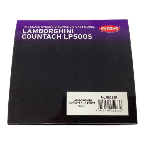 京商 (キョウショウ) モデルカー 1:18 SCALE KYOSHO ORIGINAL DIE-CAST MODEL LAMBORGHINI COUNTACH LP500S(Red) 08323R