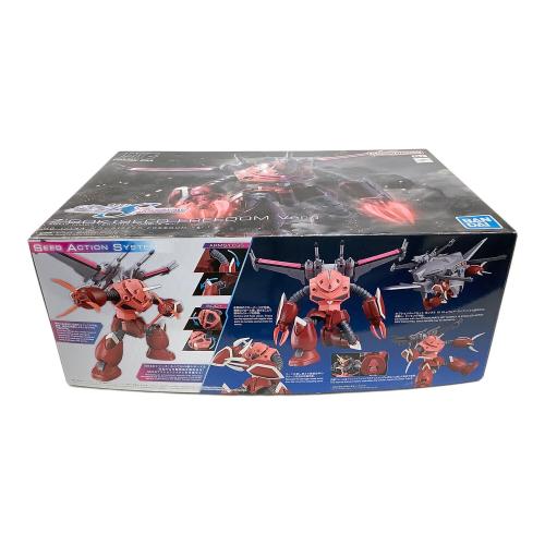 BANDAI (バンダイ) ガンプラ HG 1/144 ズゴック(SEED FREEDOM Ver.) 機動戦士ガンダムSEED FREEDOM
