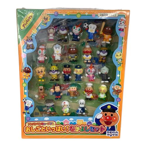 SEGA TOYS (セガトイズ) それいけ！アンパンマン アンパンマンミュージアム おしごといっぱい！なかよしセット