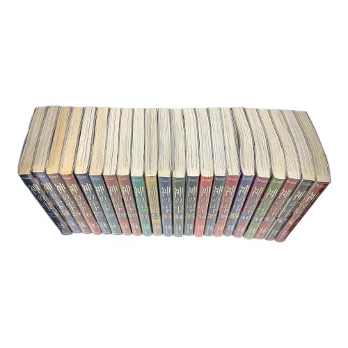 講談社 モーニングKC 神の雫 全44巻＋神の雫 作者のノムリエ日記