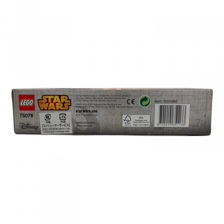 LEGO スターウォーズ インペリアルトループトランスポート｜トレファク