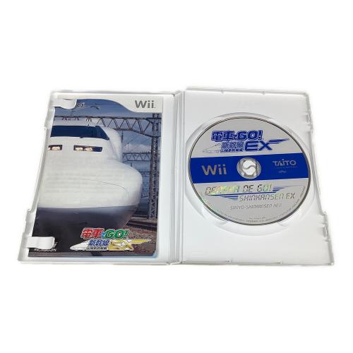 タイトー Wii用ソフト 電車でGO!新幹線EX 山陽新幹線編 CERO A (全年齢対象) ソフト単品