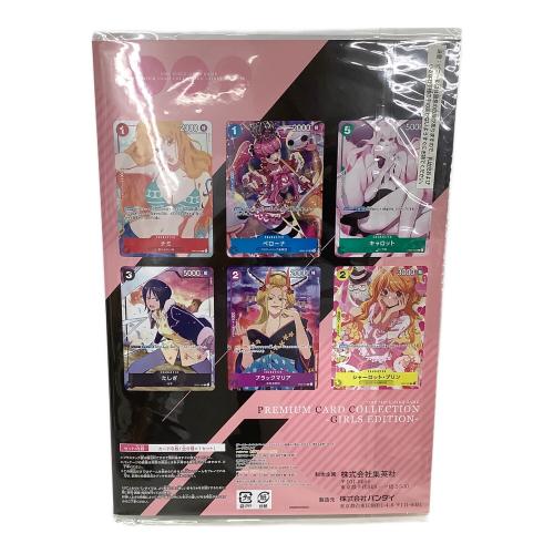 バラ売り可・ワンピースカードゲーム プレミアムカードコレクション ONE PIECEカードゲーム PIECE カードゲーム プレミアムカード